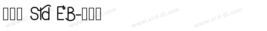 古今髭 Std EB字体转换
